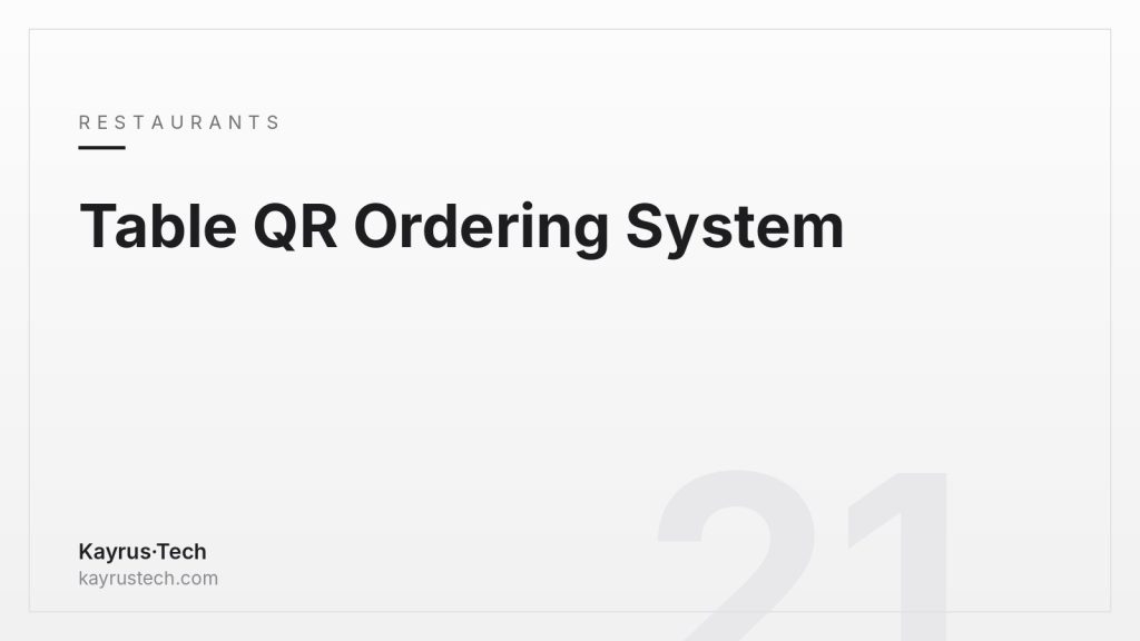 Table QR Ordering System: A Selection Guide for Restaurants and Cafés